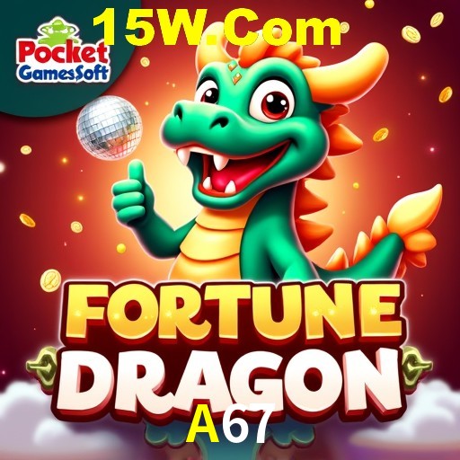 Flash Promotion A67