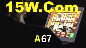 A67 App Interface