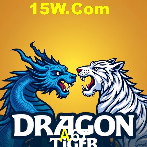 A67 Salvador - Studio Tour