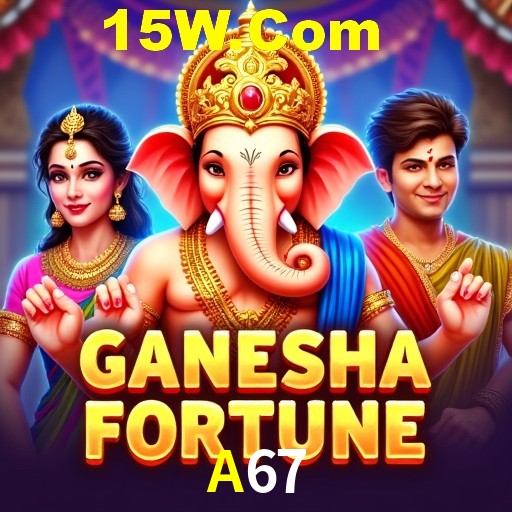 Exclusive Offers A67