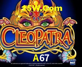 Promoções Sazonais A67