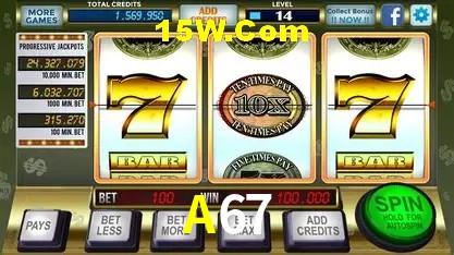 Sistemas de Segurança A67