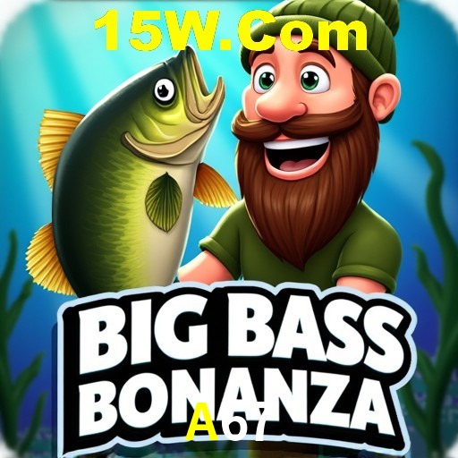 A Revolução dos Aplicativos de Jogos no A67