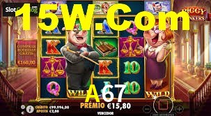 Sports Statistics A67